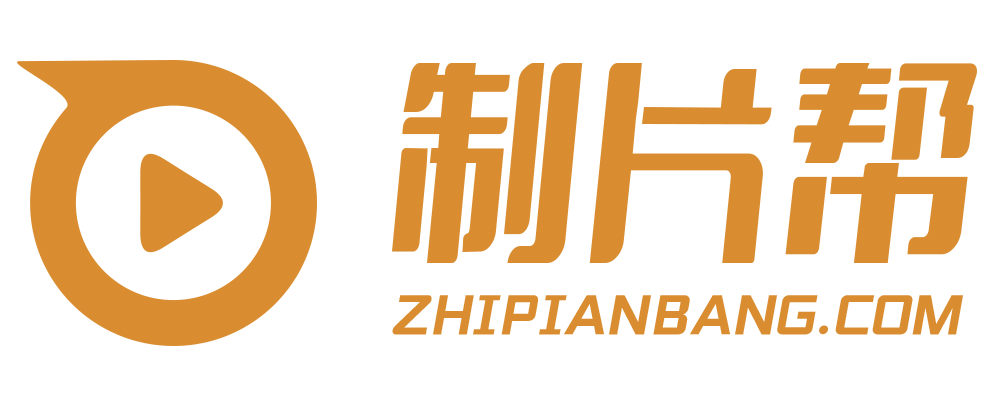 双台子区宣传片制作
